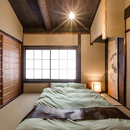 Guesthouse Kisshoan Kyoto Exterior photo