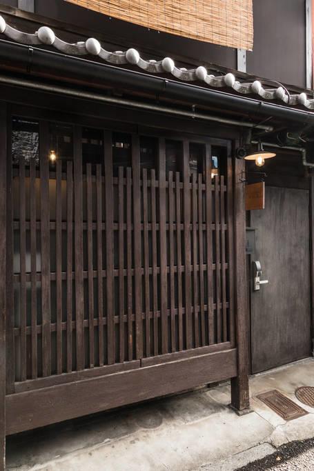 Guesthouse Kisshoan Kyoto Exterior photo