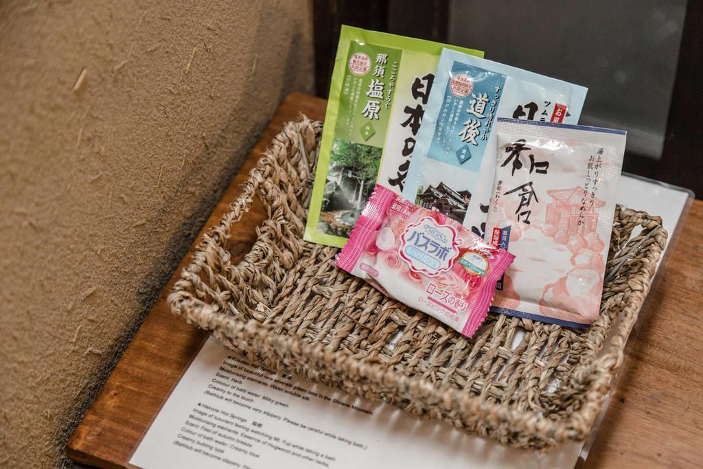 Guesthouse Kisshoan Kyoto Exterior photo